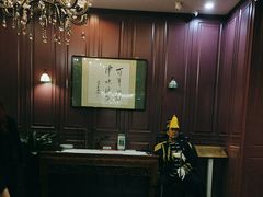 -卫鼎轩·曹公馆(鼓楼店)