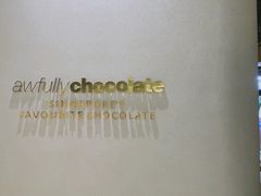 -Ninethirty by Awfully Chocolate(天环广场店)
