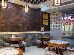 -双喜老铺(人民广场店)