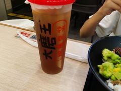 -永和大王(一口茶豆浆|花香豆更香·朝晖店)