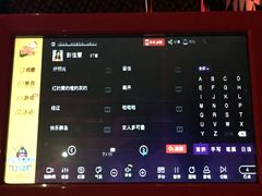 -凯乐会量贩KTV(国防大厦总店)