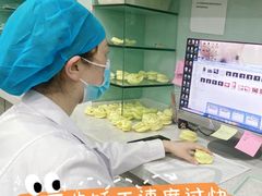 -极光口腔·矫正种植修复(锦江店)