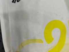 -成寿寺(地铁站)