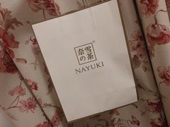 -奈雪的茶(大悦城店)