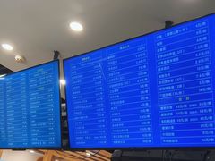 -鴻瑞興面馆(保利时光里店)