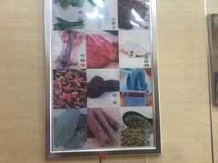 -中国兰州名牛纯汤牛肉面(永安道店)