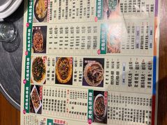 -老号尤兔头(幸福店)