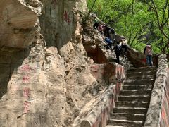 -北京上方山国家森林公园