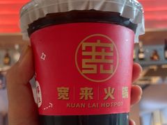 -宽来火锅(来福士广场店)