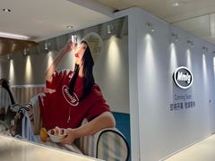 -天津万象城