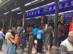 -宫廷糕点铺