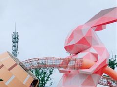 -季高兔窝窝亲子园(上海薰衣草公园店)