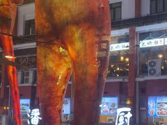 -虾小龙老长沙龙虾馆(坡子街店)