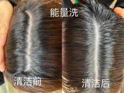 -YESIDO椰岛造型烫发染发