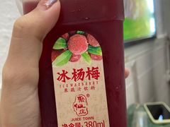-福合诚潮汕牛肉火锅(西丽分店)