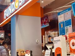 -放哈·甜醅子奶茶创造者(阳光丽景湾店)