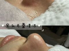-瑞虹新天地月亮湾