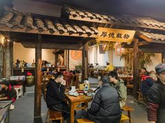 -冯四孃跷脚牛肉·非物质文化遗产店