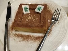 -金湖港式餐厅(建外店)