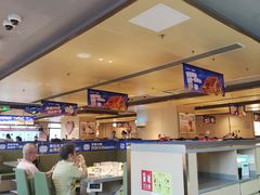 -海底捞火锅(北京路店)