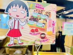 -海底捞火锅(龙湖金沙天街店)