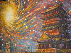 -紫金山天文台