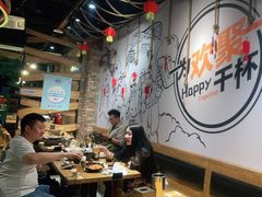 用餐区-聚点串吧·北京烧烤(公益西桥店)