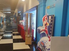 -完美世界影城(昆明翡翠湾店)