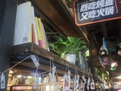 -探鱼·鲜青椒爽麻烤鱼(增城东汇城店)