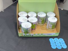 -北京之星奔驰4S店(亦庄店)