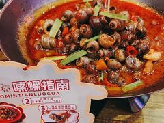 -老闵田螺馆·南昌特色小炒(梦时代店)
