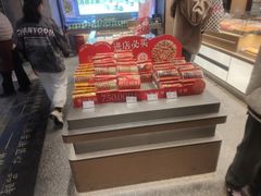 -詹记桃酥(百盛店)
