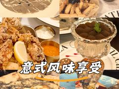 -IL TEATRO 精品意大利餐厅