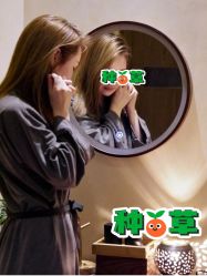 点击看大图 -芳香乐府SPA·五行芳疗