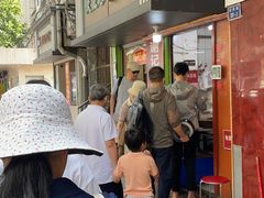 -谢记素红大肠店(新民路店)