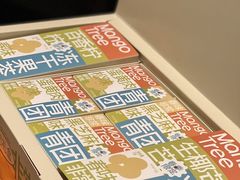 -十里弄堂(K11店)