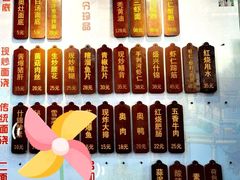-孙盛兴奥灶面馆·蟹黄面·三虾面(山塘街总店)