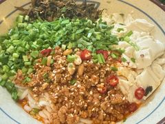 -滇道云南特色料理(康定路店)