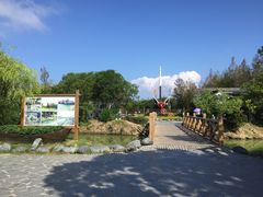 -乌石塘景区