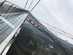 -梦幻奥陶纪景区