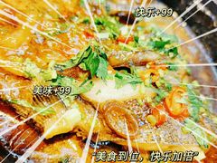 -喝一缸海鲜烧烤(创业城店)