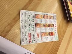 -雷门拉面店(新光天地店)