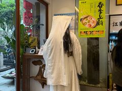 -浙江省博物馆(孤山馆区)