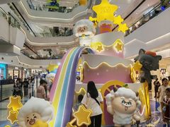 -北京路天河城