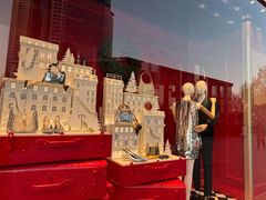 -Gucci(北京SKP店)