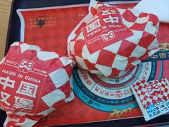 -塔斯汀中国汉堡(浦沿路店)