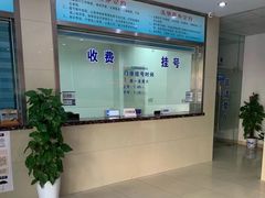 -杨浦区牙防所(中原门诊部)