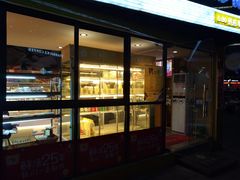 -一鸣真鲜奶吧(星光广场店)