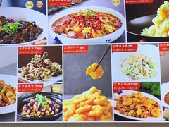 -普天和酒楼(天津之眼店)