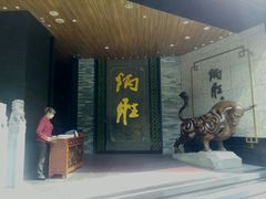 -炳胜品味(珠江新城店)